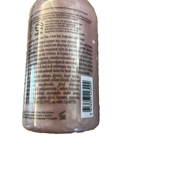 New Philosophy Sweet Vanilla Fig Hydrating Shower Gel 16 fl. oz - Picture 3 of 3